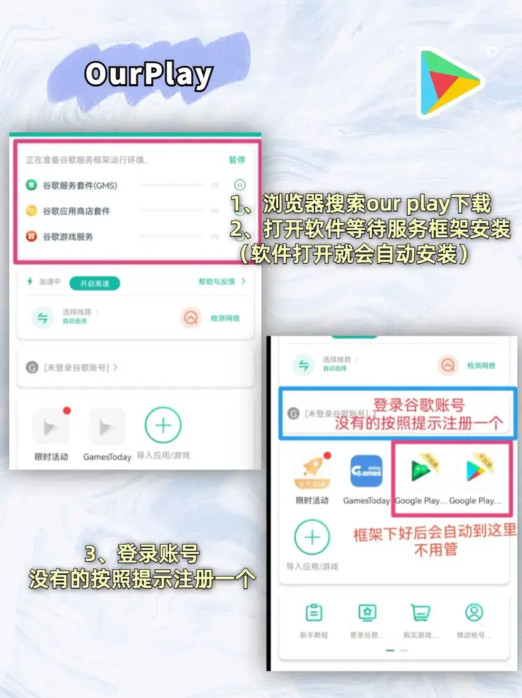 威廉希尔真人登陆官网下载截图1